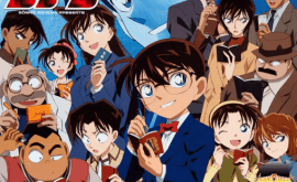 Detective Conan الحلقة 1