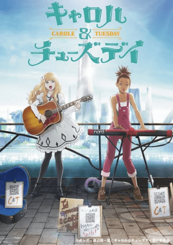 Carole & Tuesday