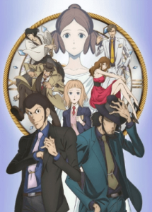 Lupin III: Goodbye Partner