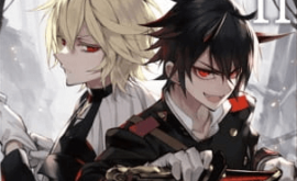 اوفا Owari no Seraph: Kyuuketsuki Shahar