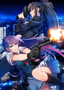 Grisaia: Phantom Trigger The Animation