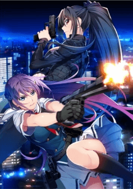 Grisaia: Phantom Trigger The Animation