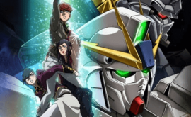 فيلم Mobile Suit Gundam NT