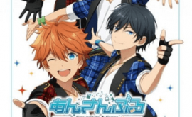 Ensemble Stars! الحلقة 1