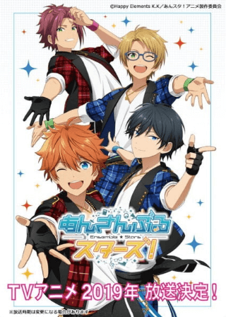 Ensemble Stars!