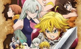 Nanatsu no Taizai: Kamigami no Gekirin الحلقة 1