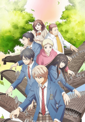 Kono Oto Tomare! 2nd Season