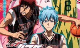 فيلم Kuroko no Basket Movie 3: Winter Cup – Tobira no Mukou