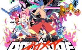 فيلم Promare