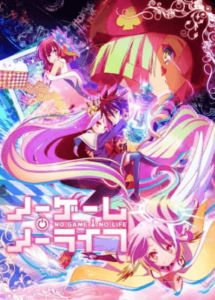 No Game No Life