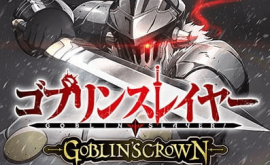 فيلم Goblin Slayer: Goblin’s Crown