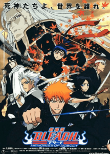 Bleach Movie 1: Memories of Nobody