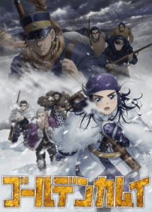 Golden Kamuy 3rd Season