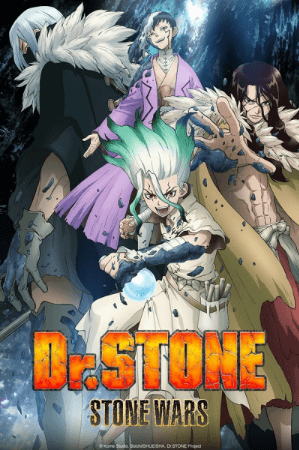 Dr. Stone: Stone Wars - Kaisen Zenya Special Eizou