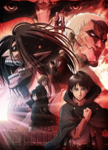 Shingeki no Kyojin: Chronicle