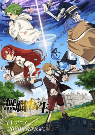 Mushoku Tensei: Isekai Ittara Honki Dasu