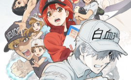 Hataraku Saibou!! الحلقة 1