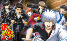 Gintama: The Semi-Final الحلقة 1