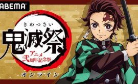 اونا Kimetsu Gakuen: Valentine-hen الحلقة 1 مترجمة