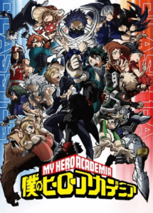 Boku no Hero Academia 5th Season