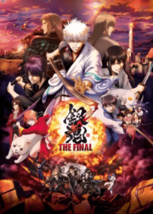 Gintama: The Final