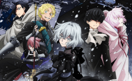 Vanitas no Karte 2nd Season الحلقة 0