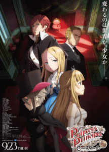 Princess Principal: Crown Handler Movie 2