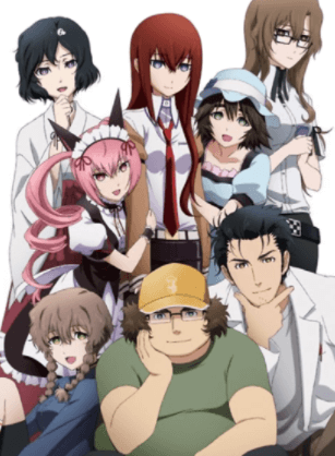 Steins;Gate: Oukoubakko no Poriomania