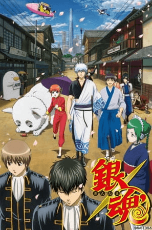 Gintama Season 2