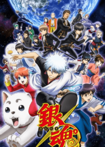 Gintama Season 4