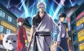 Gintama Season 5 الحلقة 1