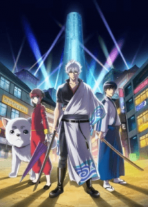 Gintama Season 5