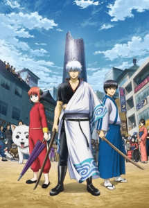 Gintama.: Shirogane no Tamashii-hen