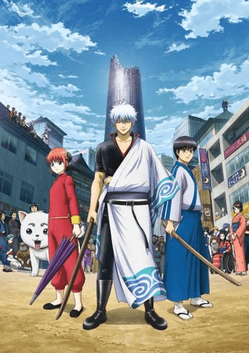 Gintama.: Shirogane no Tamashii-hen