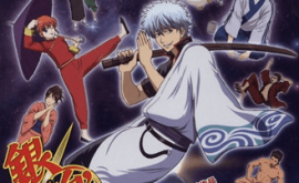 Gintama’: Futon ni Haitte kara Buki Nokoshi ni Kizuite Neru ni Nerenai Toki mo Aru الحلقة الخاصة