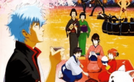 Gintama: Nanigoto mo Saiyo ga Kanjin nano de Tasho Senobisuru Kurai ga Choudoyoi الحلقة الخاصة