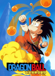 Dragon Ball