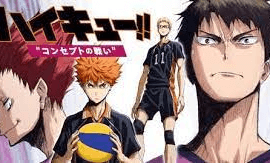 فيلم Haikyuu!! Movie 4: Concept no Tatakai