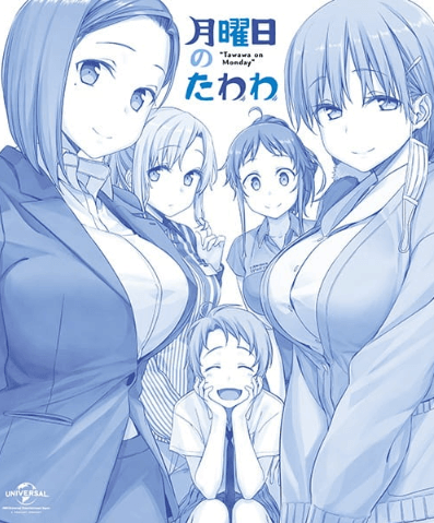 Getsuyoubi no Tawawa