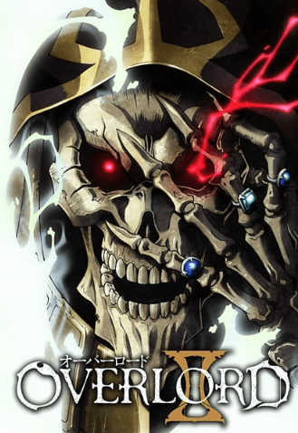 Overlord II