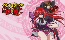 High School DxD Specials الحلقة الخاصة 1