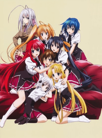 High School DxD BorN