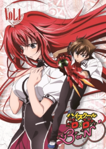 High School DxD BorN: Ishibumi Ichiei Kanzen Kanshuu! Mousou Bakuyou Kaijo Original Video