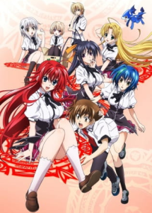 High School DxD New