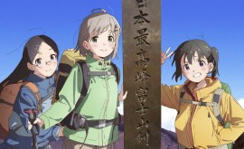 Yama no Susume: Next Summit الحلقة 1