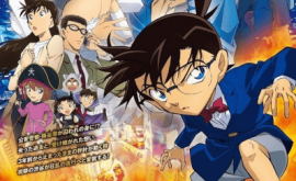 فيلم Detective Conan Movie 25: Halloween no Hanayome