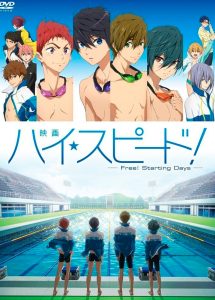 High☆Speed! Movie: Free! Starting Days