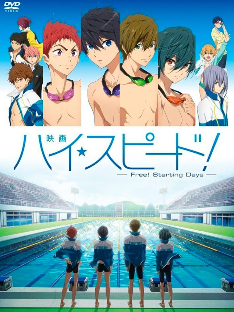 High☆Speed! Movie: Free! Starting Days