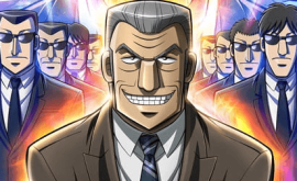 Chuukan Kanriroku Tonegawa الحلقة 1