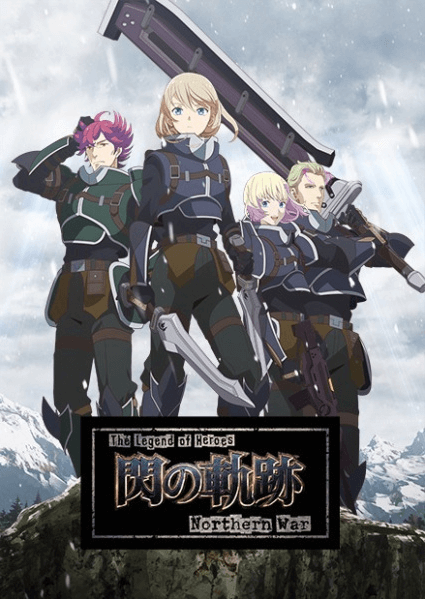 The Legend of Heroes: Sen no Kiseki - Northern War